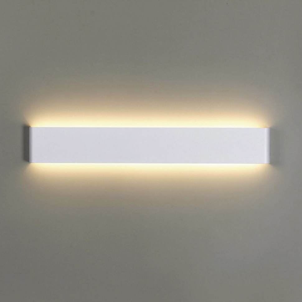 Настенный светодиодный светильник Mantra Egeo 8904 фото 1 &mdash; svetrussia.ru