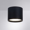 Потолочный светильник Arte Lamp Intercrus A5548PL-1BK фото 2 &mdash; svetrussia.ru