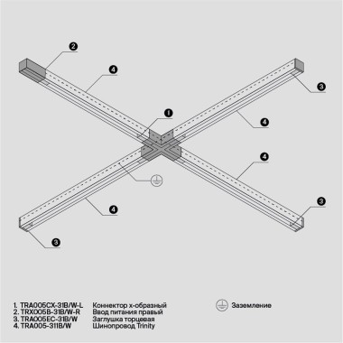 Коннектор X-образный Maytoni Technical Accessorises TRA005CX-31W &mdash; svetrussia.ru