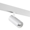 Трековый светодиодный светильник Novotech Shino Flum 359497 фото 6 &mdash; svetrussia.ru