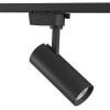 Трековый светодиодный светильник Lightstar Volta 228237 фото 2 &mdash; svetrussia.ru