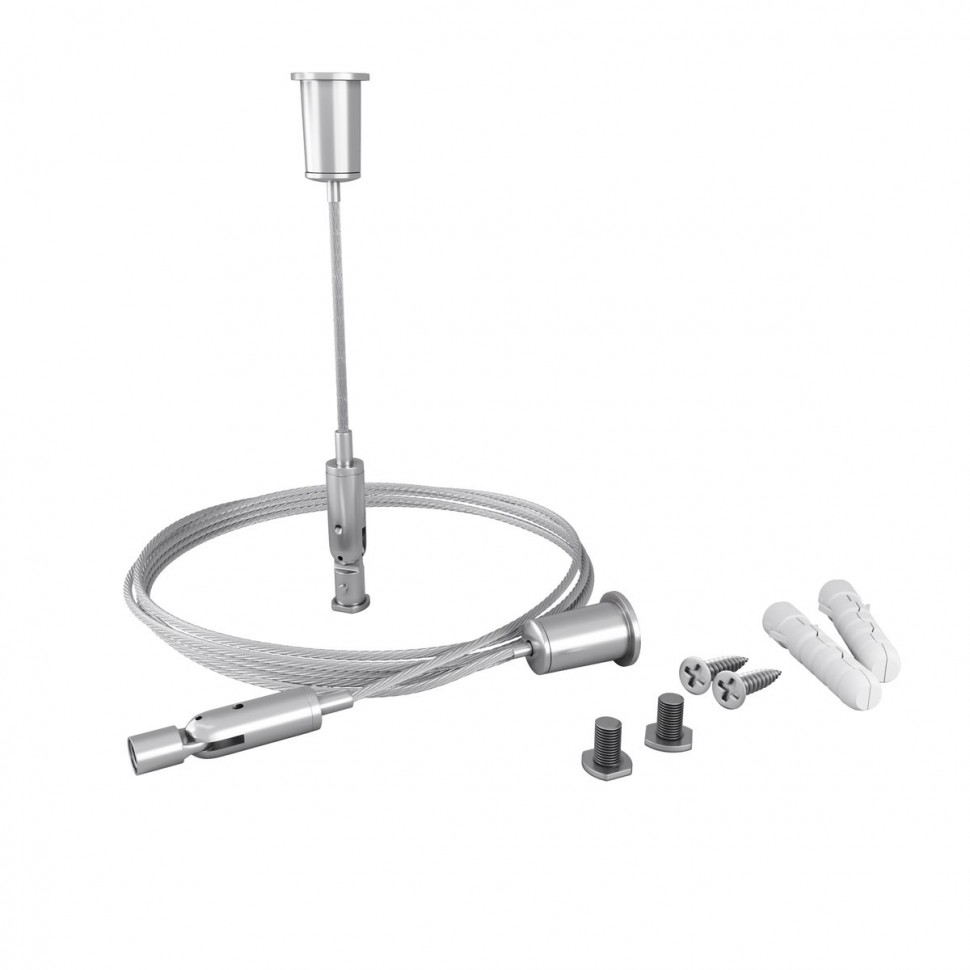 Подвесной комплект для радиусного профиля Maytoni (2 шт) ALM-3535R-P-4M фото 1 &mdash; svetrussia.ru