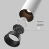 Встраиваемый светодиодный спот Maytoni Technical Ceiling Focus Led C071CL-7W4K-WB фото 2 &mdash; svetrussia.ru