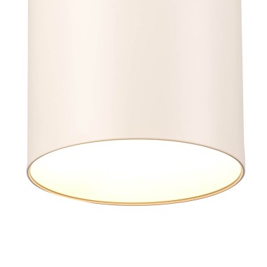 Потолочный светильник Mantra Aruba 5626 &mdash; svetrussia.ru