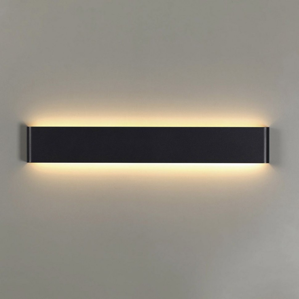 Настенный светодиодный светильник Mantra Egeo 8906 фото 1 &mdash; svetrussia.ru