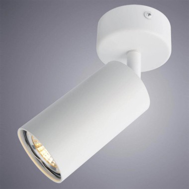Спот Arte Lamp A3216PL-1WH &mdash; svetrussia.ru