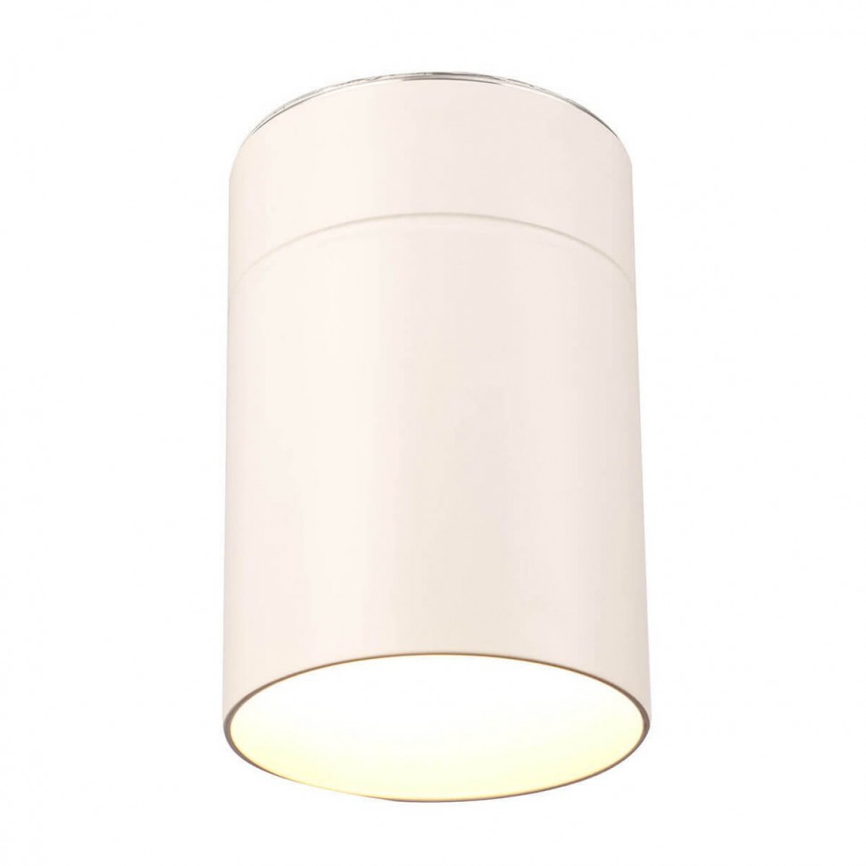 Потолочный светильник Mantra Aruba 5627 фото 1 &mdash; svetrussia.ru