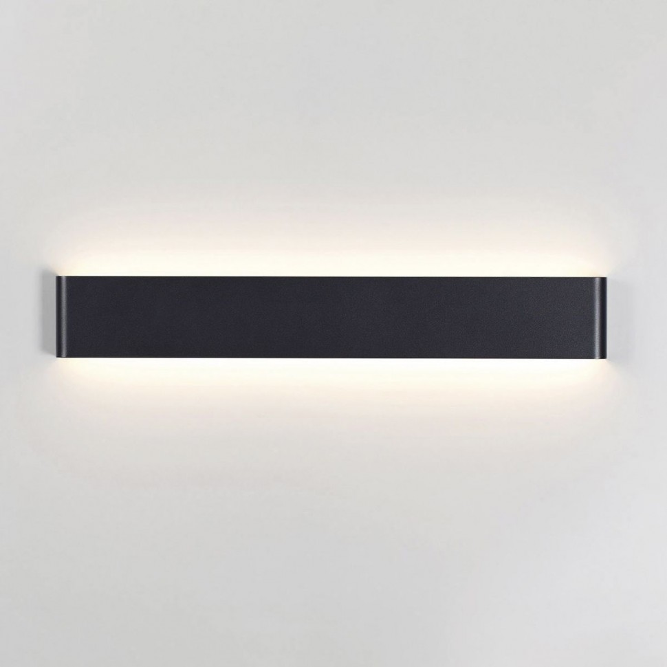 Настенный светодиодный светильник Mantra Egeo 8907 фото 1 &mdash; svetrussia.ru