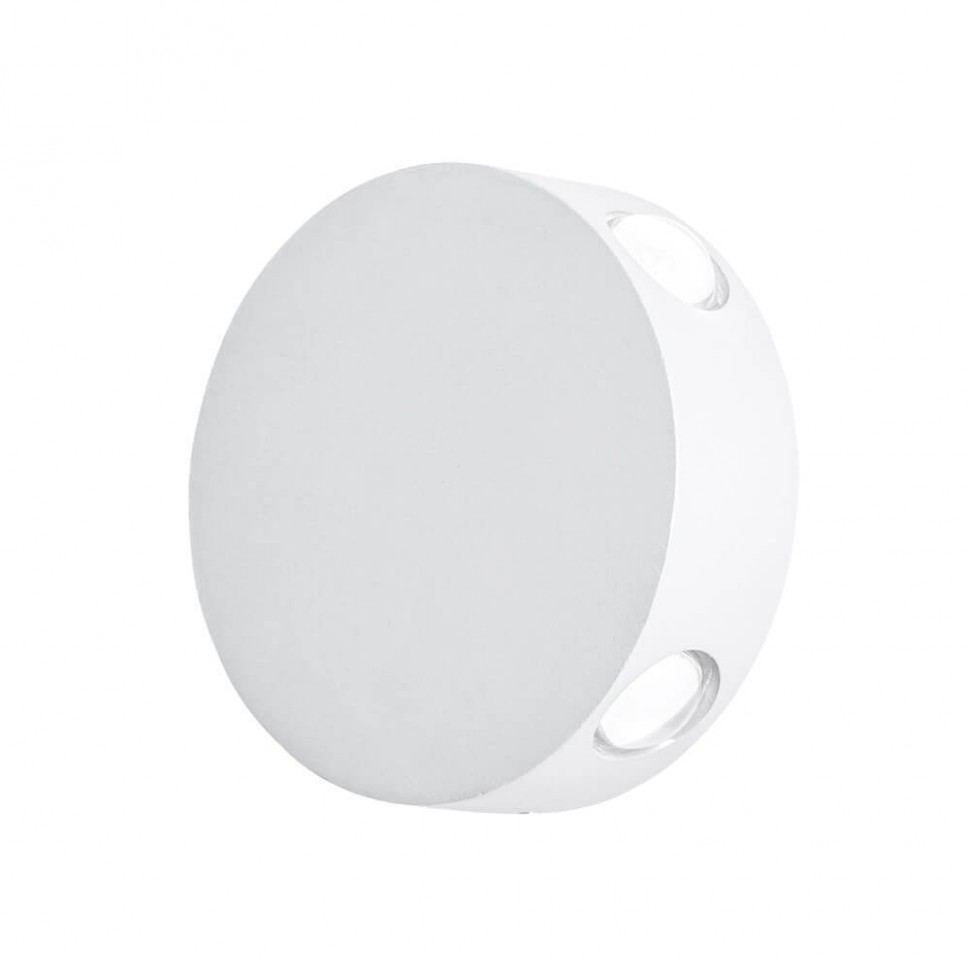 Настенный светодиодный светильник Arte Lamp Tamburello A1525AP-1WH фото 1 &mdash; svetrussia.ru