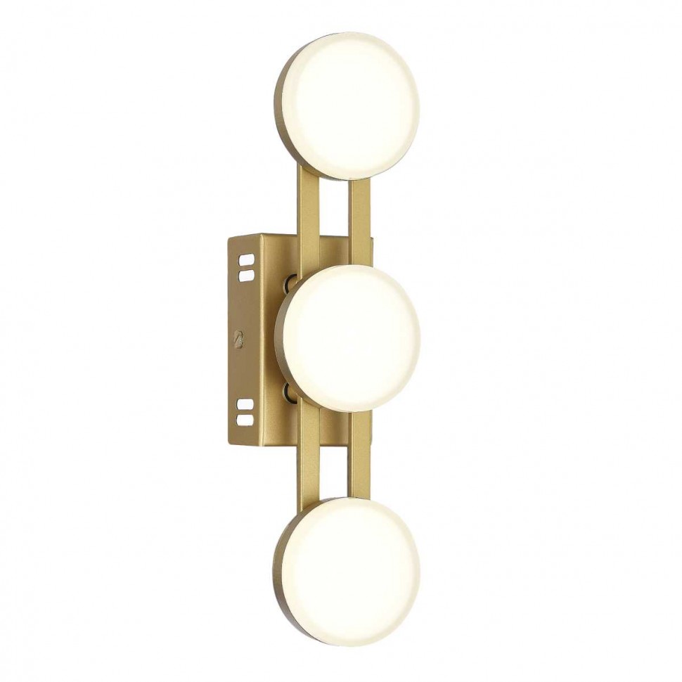 Настенный светильник ST Luce MONRO SL6610.201.03 фото 1 &mdash; svetrussia.ru