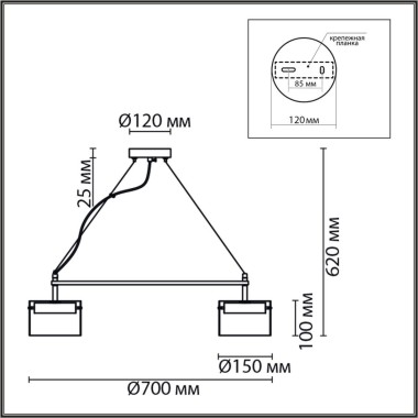 Подвесная люстра Lumion Comfi Natalina 8232/6 &mdash; svetrussia.ru