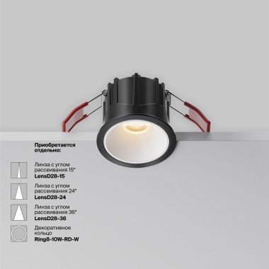 Встраиваемый светодиодный светильник Maytoni Technical Downlight Alfa LED DL043-01-10W2.7K-RD-B &mdash; svetrussia.ru