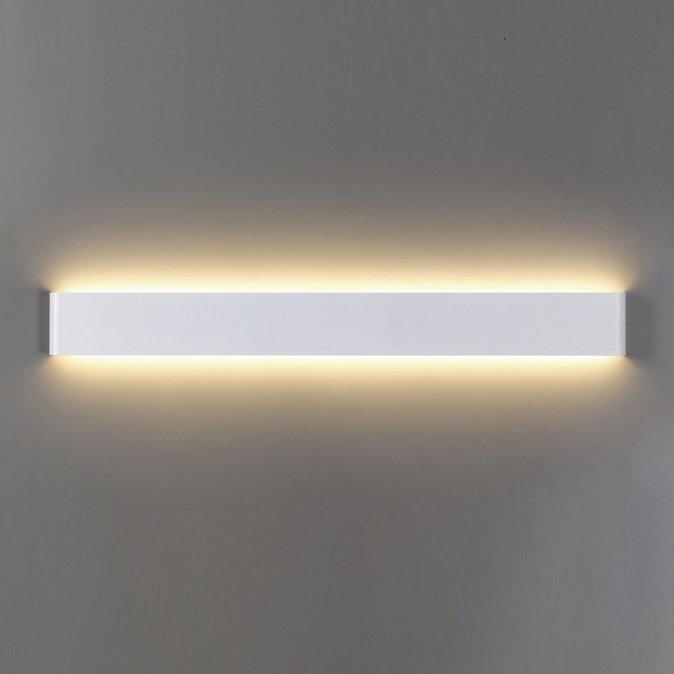 Настенный светодиодный светильник Mantra Egeo 8908 фото 1 &mdash; svetrussia.ru