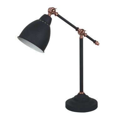 Настольная лампа Arte Lamp Braccio A2054LT-1BK &mdash; svetrussia.ru