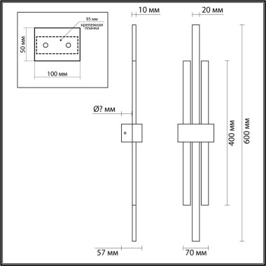 Настенный светильник Lumion TOVE 5685/18WL &mdash; svetrussia.ru
