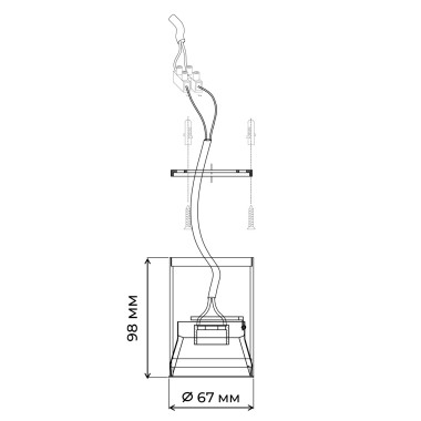 Потолочный светильник De Markt Прайм 850010801 &mdash; svetrussia.ru
