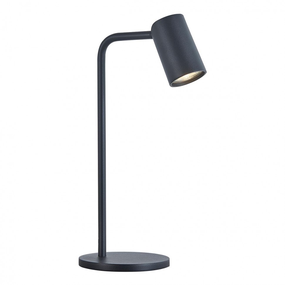 Настольная лампа Mantra Sal 7515 фото 1 &mdash; svetrussia.ru