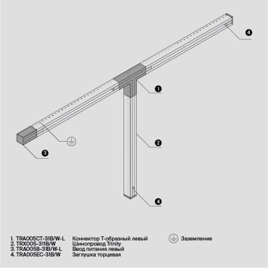 Коннектор прямой Maytoni Technical Accessorises TRA005B-31W-L &mdash; svetrussia.ru