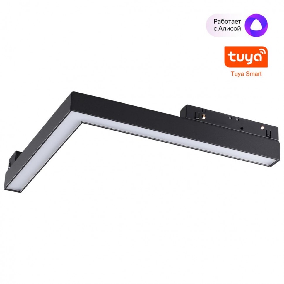 Трековый светодиодный светильник Novotech Shino Flum 359502 фото 1 &mdash; svetrussia.ru