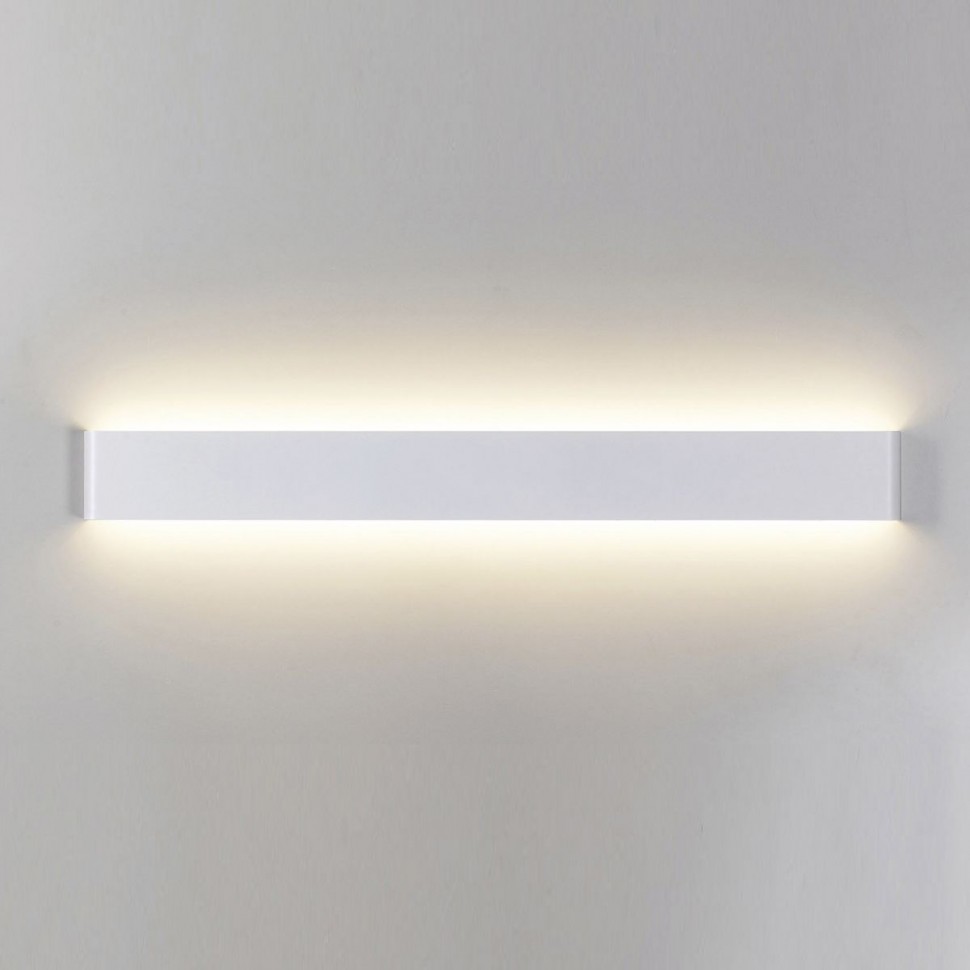 Настенный светодиодный светильник Mantra Egeo 8909 фото 1 &mdash; svetrussia.ru