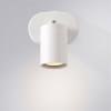 Спот Arte Lamp Aquarius A3226AP-1WH фото 2 &mdash; svetrussia.ru