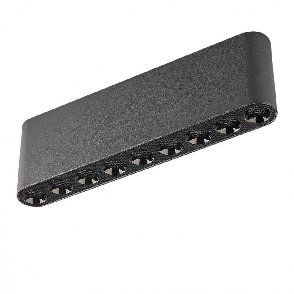 Потолочный светодиодный светильник Odeon Light Hightech Small 7092/21CL фото 1 &mdash; svetrussia.ru