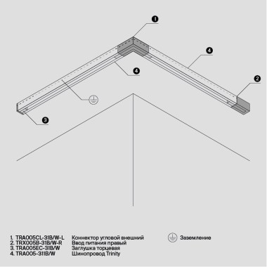 Коннектор прямой Maytoni Technical Accessorises TRA005B-31W-R &mdash; svetrussia.ru