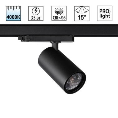 Трековый светильник Novotech PORT 359580 &mdash; svetrussia.ru