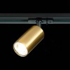 Трековый светильник ST Luce ST300.206.01 фото 3 &mdash; svetrussia.ru