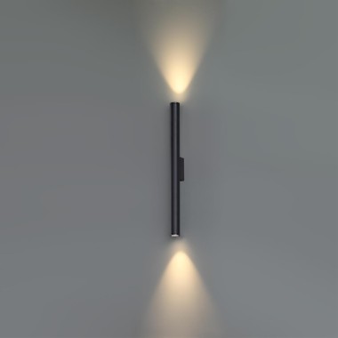 Уличный настенный светодиодный светильник Odeon Light Nature Tubus 7105/10WL &mdash; svetrussia.ru