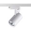 Трековый однофазный светильник Novotech Port Gusto 370646 фото 1 &mdash; svetrussia.ru