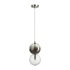 Подвесной светильник Odeon Light Pendant Twixy 4980/1A фото 1 &mdash; svetrussia.ru