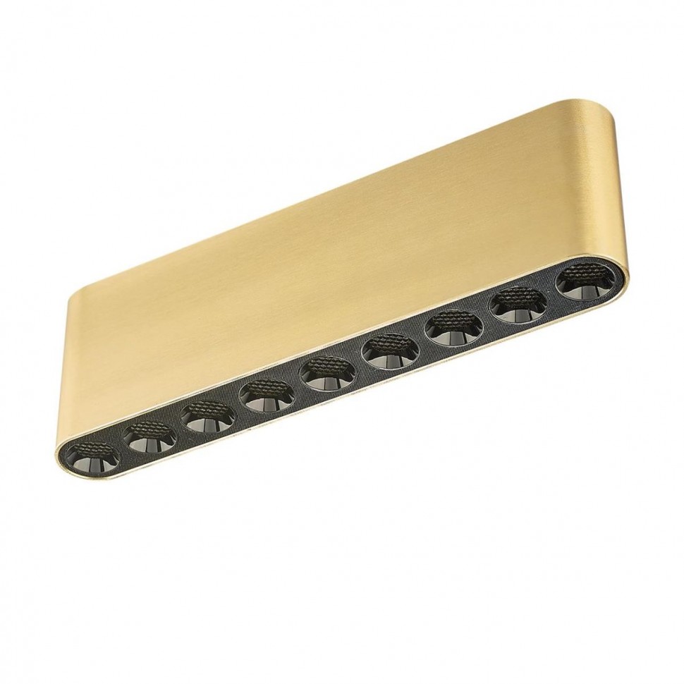 Потолочный светодиодный светильник Odeon Light Hightech Small 7093/21CL фото 1 &mdash; svetrussia.ru