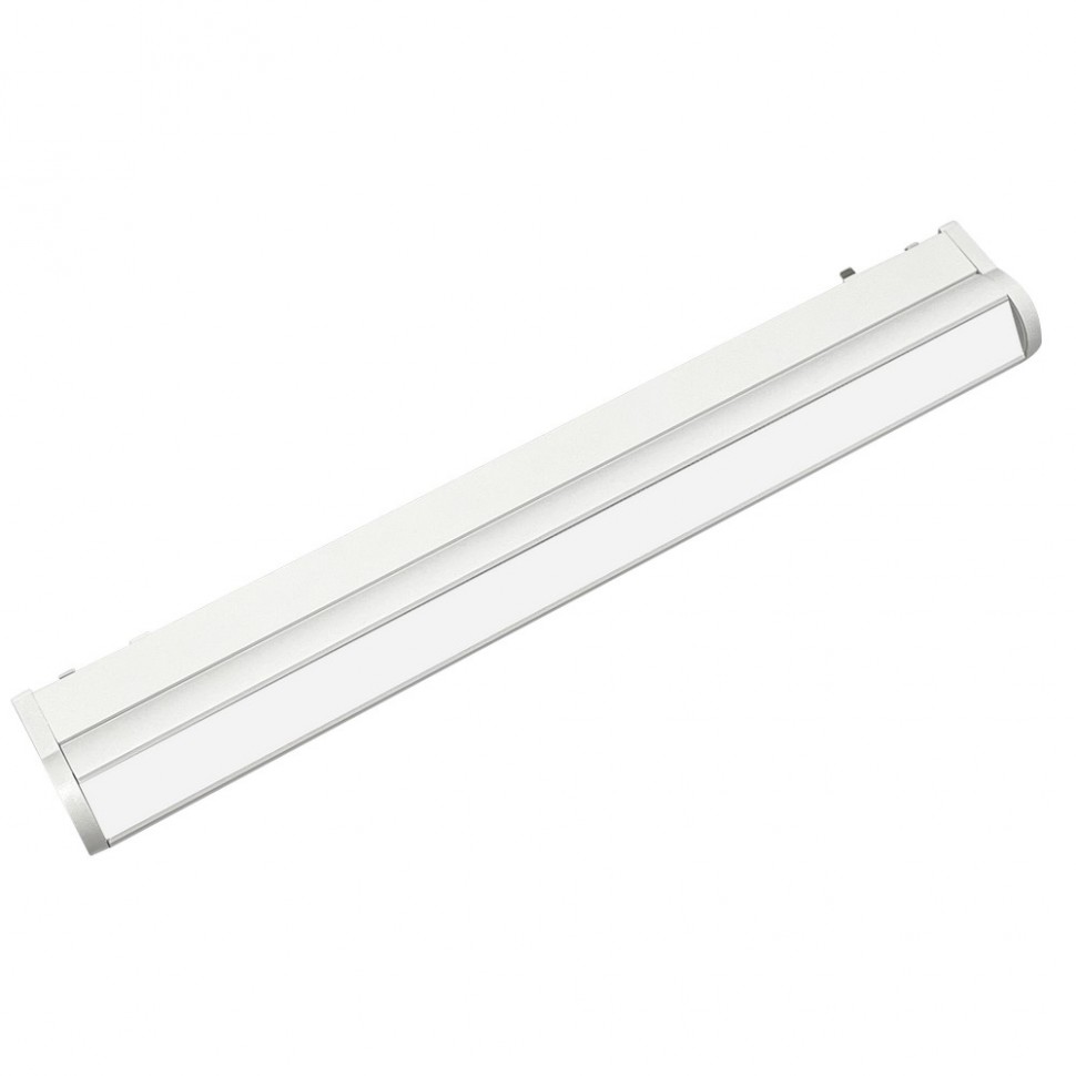 Светильник трековый Aployt Magnetic track 48 APL.0103.11.15 фото 1 &mdash; svetrussia.ru