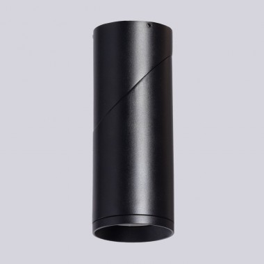 Потолочный светильник De Markt Прайм 850011201 &mdash; svetrussia.ru