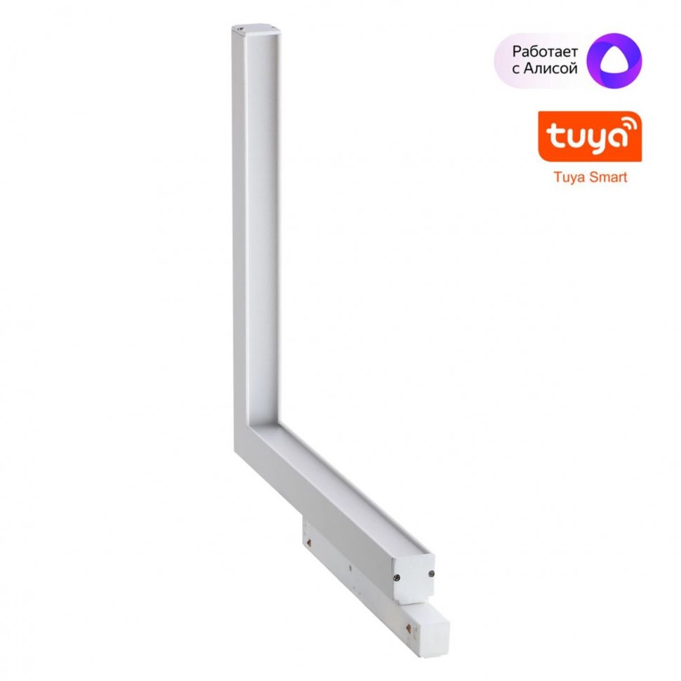 Трековый светодиодный светильник Novotech Shino Flum 359503 фото 1 &mdash; svetrussia.ru