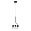 Подвесной светодиодный светильник Arte Lamp Mosaic A2094SP-1BK фото 1 &mdash; svetrussia.ru