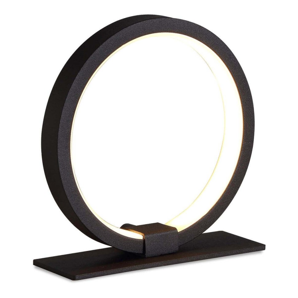 Настольная лампа Mantra Kitesurf 8595 фото 1 &mdash; svetrussia.ru