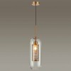 Подвесной светильник Odeon Light Pendant Clocky 4940/1 фото 2 &mdash; svetrussia.ru