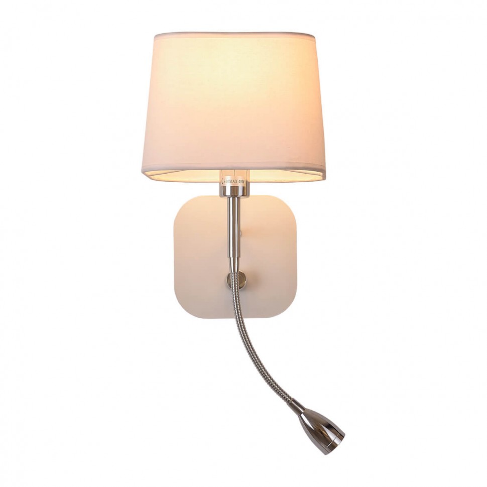 Бра Omnilux Monteluco OML-62601-02 фото 1 &mdash; svetrussia.ru