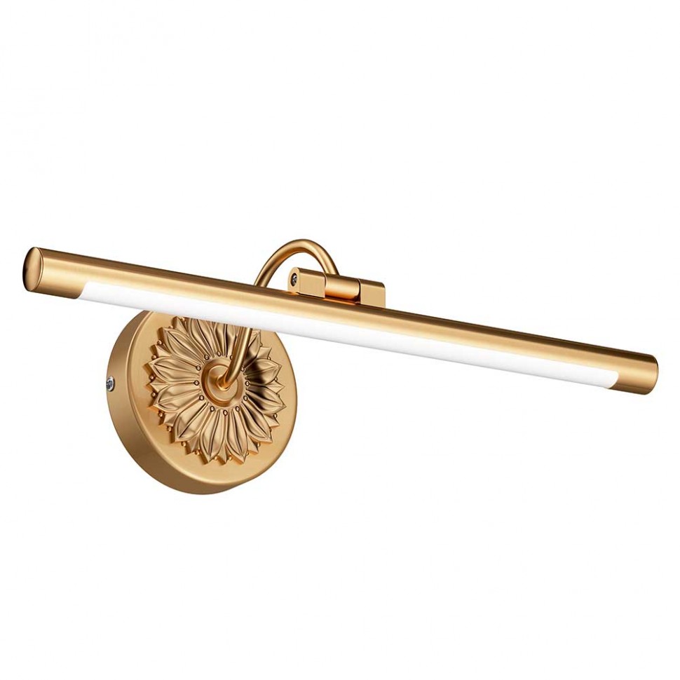 Подсветка для картин Maytoni Verticale MIR014WL-L9G3K фото 1 &mdash; svetrussia.ru