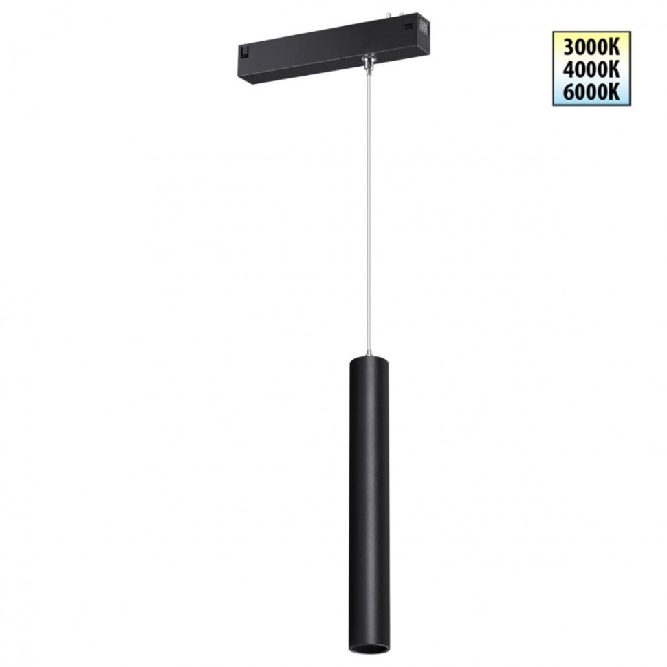 Трековый светильник Novotech VECTOR 359963 фото 1 &mdash; svetrussia.ru