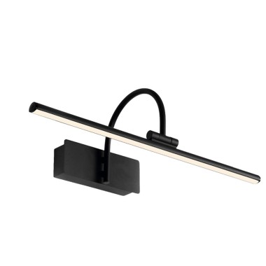 Подсветка для картин Mantra Paracuru 8915 &mdash; svetrussia.ru