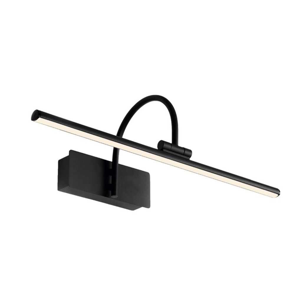 Подсветка для картин Mantra Paracuru 8915 фото 1 &mdash; svetrussia.ru