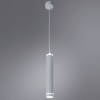 Подвесной светодиодный светильник Arte Lamp Altais A6110SP-2WH фото 2 &mdash; svetrussia.ru