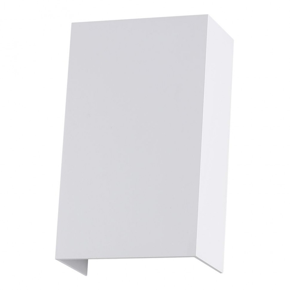 Уличный настенный светодиодный светильник Arte Lamp Algol A5640AL-2WH фото 1 &mdash; svetrussia.ru