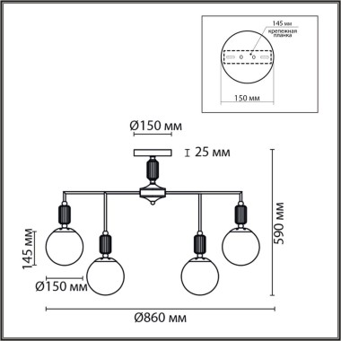 Потолочная люстра Lumion Classi Vivien 6580/9C &mdash; svetrussia.ru