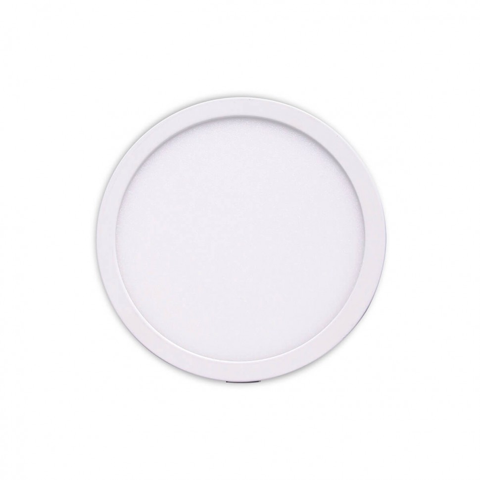 Встраиваемый светильник Mantra Saona C0183 фото 1 &mdash; svetrussia.ru