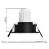 Встраиваемый светильник Arte Lamp Act Mini A3536PL-1BK фото 2 &mdash; svetrussia.ru