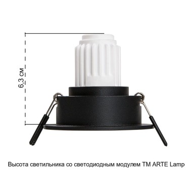 Встраиваемый светильник Arte Lamp Act Mini A3536PL-1BK &mdash; svetrussia.ru